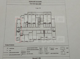Продажа однокомнатной квартиры - Ленинградская область, Всеволожский район, Мурино г., Шувалова ул., д.10/18 
