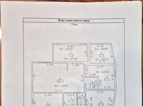 Продажа дома - Мертуть, Лесное-1 территория снт, д.400