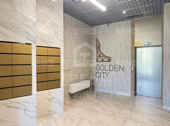 Продажа однокомнатной квартиры - Челюскина улица, д.4 