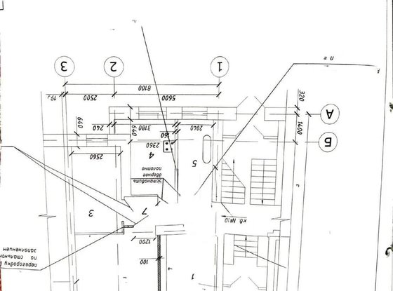 Продажа трехкомнатной квартиры - Кингисепп, Жукова улица, д.12 