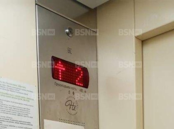Продажа двухкомнатной квартиры - Энгельса проспект, д.115, корп.1 