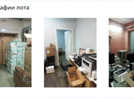 Продажа офиса - Коллонтай улица, д.24, корп.2 литера А 