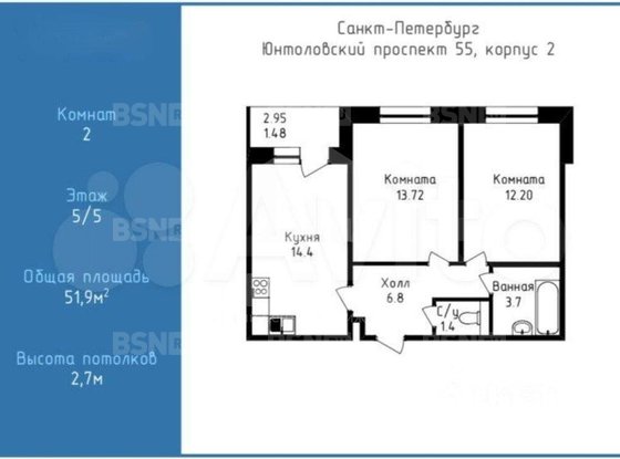 Продажа двухкомнатной квартиры - Юнтоловский проспект, д.55, корп.2 