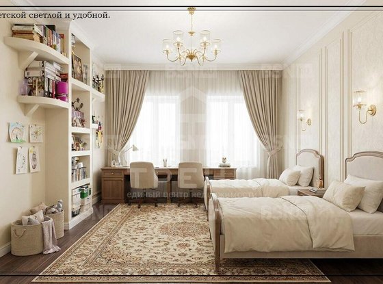 Продажа трехкомнатной квартиры - Канонерская улица, д.2/17 