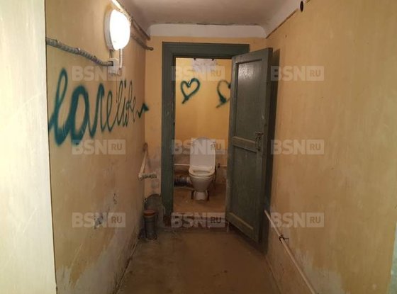 Продажа офиса - Комиссара Смирнова улица, д.10, а литера А 