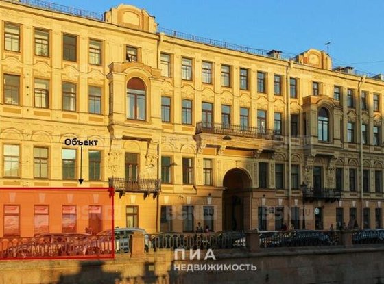 Аренда универсального помещения - Канала Грибоедова набережная, д.24 