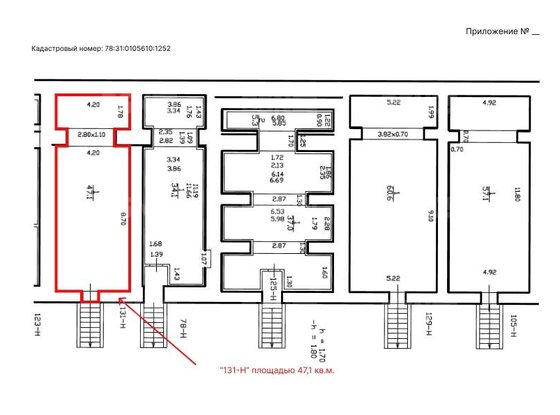 Аренда офиса - Садовая улица, д.28, корп.30к1 