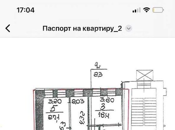 Продажа однокомнатной квартиры - Сапёрный переулок, д.6 