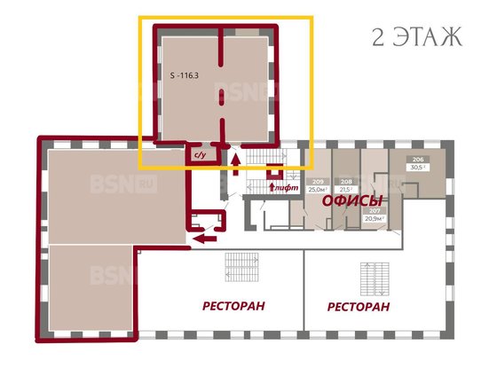 Продажа универсального помещения - Заставская улица, д.33, стр3 