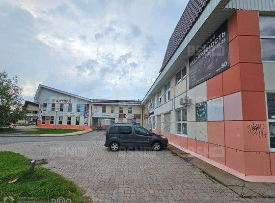 Продажа офиса - Сосновый Бор, Героев проспект, д.76, а 