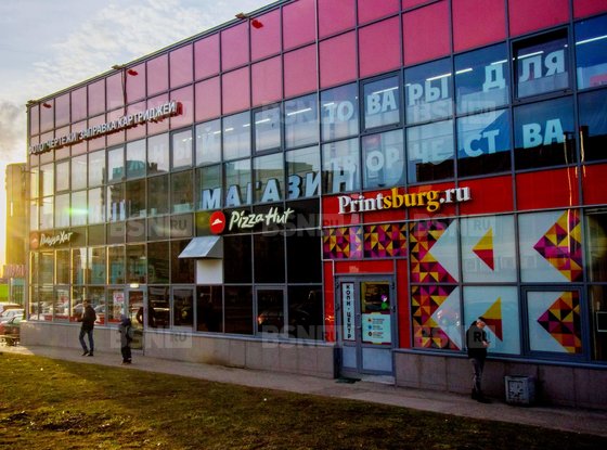 Аренда универсального помещения - Косыгина проспект, д.24, корп.2 