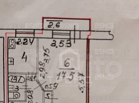 Продажа однокомнатной квартиры - Петергоф, Эрлеровский бульвар, д.24 