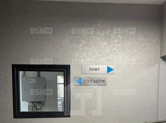 Продажа однокомнатной квартиры - Прилукская улица, д.25 