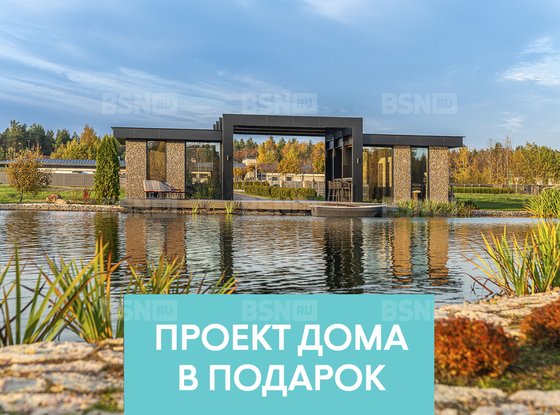 Продажа участка - поселок Ленинское, Репинское кп