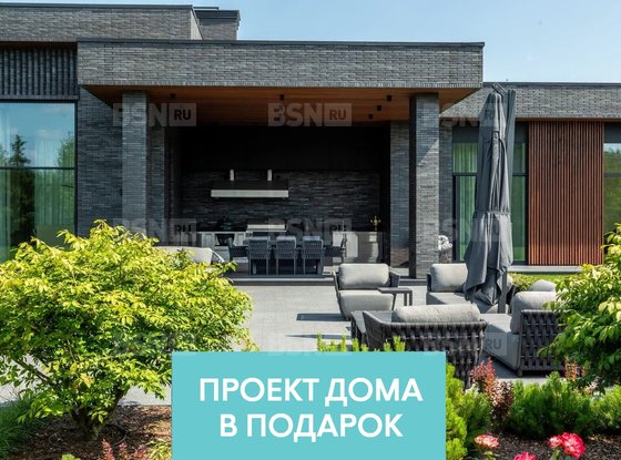 Продажа участка - поселок Ленинское, Репинское кп