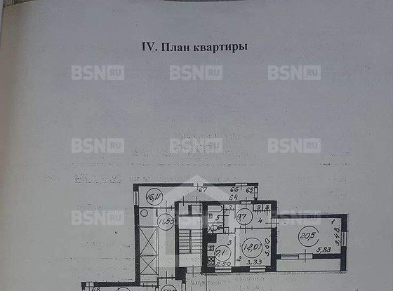 Продажа двухкомнатной квартиры - Культуры проспект, д.23, корп.1 