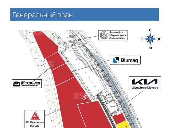 Продажа участка - Ленинградская область, Бугры массив территория