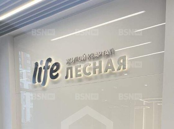 Продажа однокомнатной квартиры - Новолитовская улица, д.10 