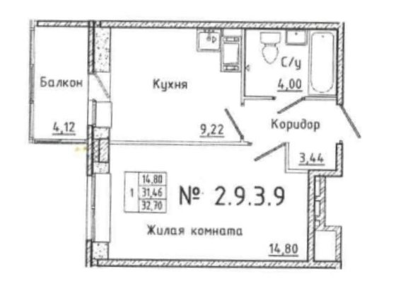Продажа однокомнатной квартиры - Бугры, Воронцовский бульвар, д.9, корп.2 