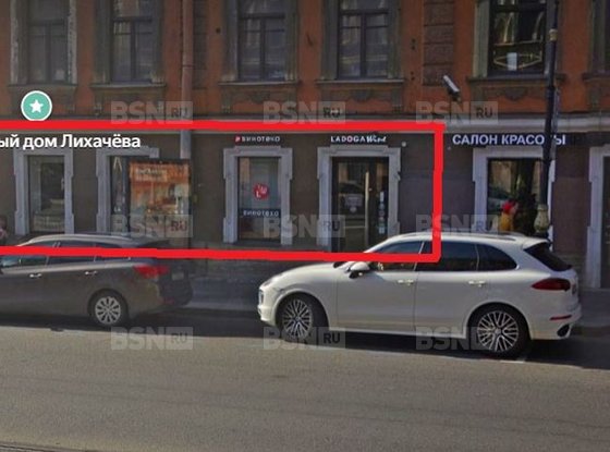 Аренда универсального помещения - Владимирский проспект, д.3 