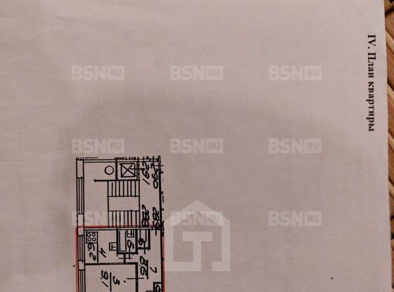 Продажа трехкомнатной квартиры - Художников проспект, д.43/14 