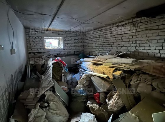 Продажа офиса - Энгельса проспект, д.22, литера А 