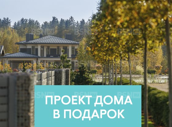 Продажа участка - поселок Ленинское, Репинское кп