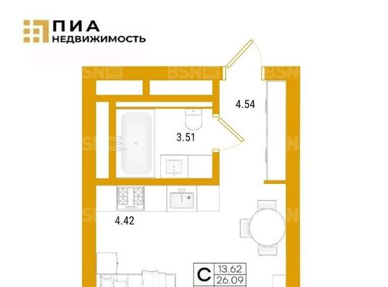 Продажа однокомнатной квартиры - Челюскина улица, д.1 