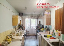 Продажа комнаты в многокомнатной квартире - Рощинская ул., 3, к 2 