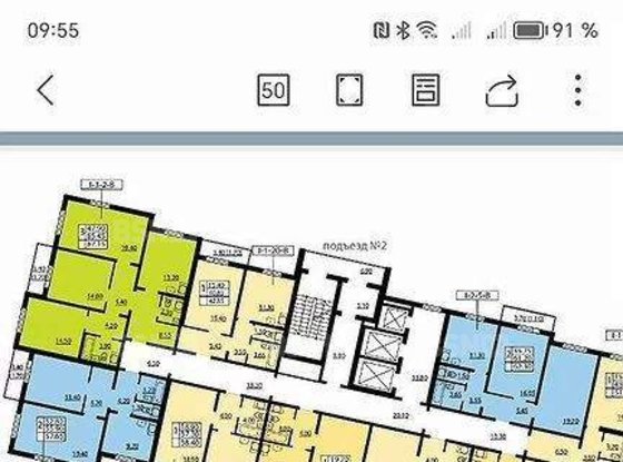 Продажа трехкомнатной квартиры - Витебский проспект, д.97, корп.1 