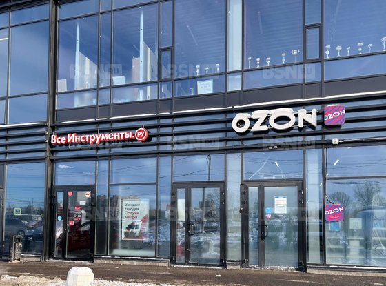 Аренда универсального помещения - Кудрово, Центральная улица, д.16, А 