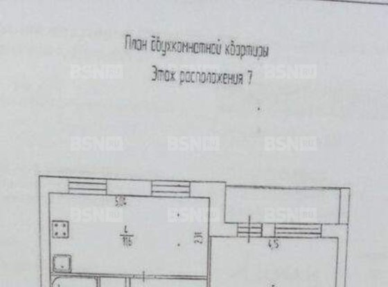 Продажа двухкомнатной квартиры - деревня Новое Девяткино, Флотская улица, д.8 
