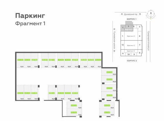 Продажа универсального помещения - Среднерогатская улица, д.9, корп.3 стр 1 