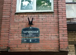 Продажа однокомнатной квартиры - Россия, Санкт-Петербург, Гатчинская ул., 4, литера А 