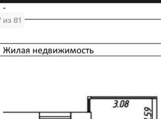 Продажа однокомнатной квартиры - Кудрово, Солнечная улица, д.10, корп.1 