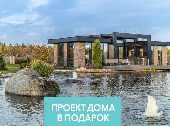 Продажа участка - поселок Ленинское, Репинское кп