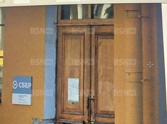 Аренда офиса - Кронштадт, Ленина проспект, д.21/2, литера А 