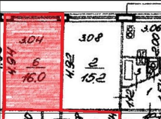 Продажа комнаты в двухкомнатной квартире - Пражская улица, д.37, корп.2 литера А 