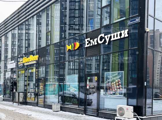 Аренда универсального помещения - Парашютная, д.63, корп.1 стр 1 