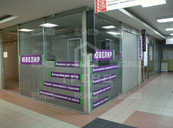Продажа торгового помещения - Есенина улица, д.5, литера Б 