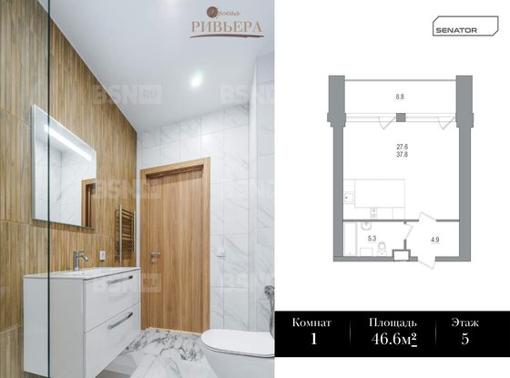Продажа однокомнатной квартиры в новостройке - Зеленогорск, Приморское шоссе, д.570, л 