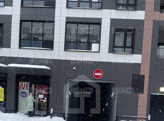 Продажа однокомнатной квартиры - Среднерогатская улица, д.11, корп.2 