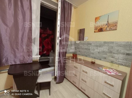 Продажа однокомнатной квартиры - Кудрово, Английская улица, д.2 