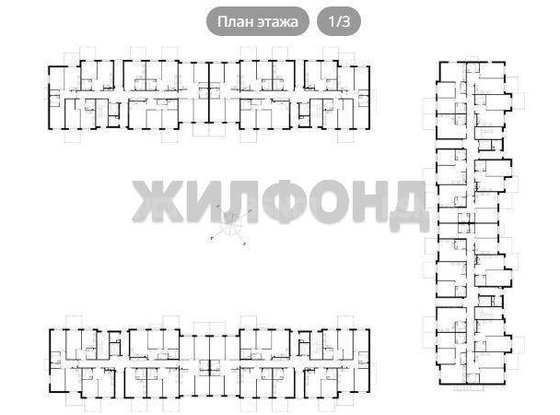 Продажа трехкомнатной квартиры - городской поселок Фёдоровское, 1-ый Счастливый проезд, д.1/6 