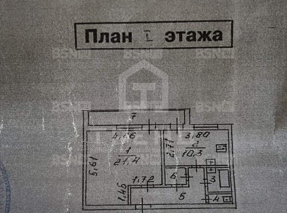 Продажа однокомнатной квартиры - деревня Лесколово, Красноборская улица, д.9 