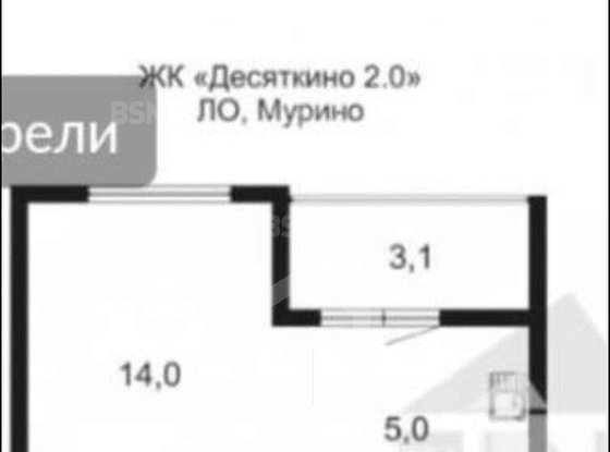 Продажа однокомнатной квартиры - Мурино, Шувалова улица, д.28 