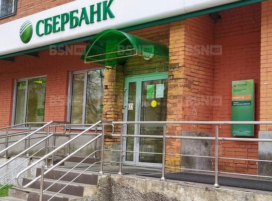Аренда офиса - Выборг, Кривоносова улица, д.9, а 