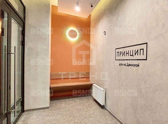 Продажа двухкомнатной квартиры - Двинская улица, д.6 