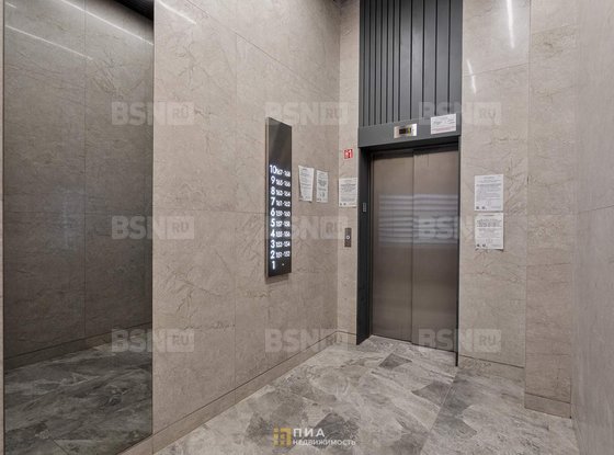 Продажа трехкомнатной квартиры - Лисичанская улица, д.14 