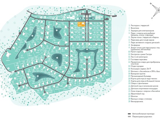 Продажа участка - поселок Ленинское, Репинское кп